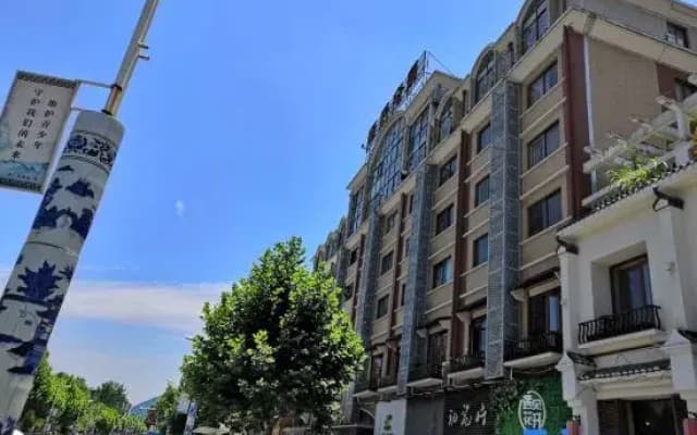 Floral Hotel· Jin lived really view tao Y E Hotel