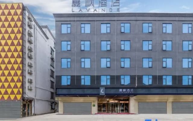 Lavande Hotels(Qiongzhong Bus Station Branch)