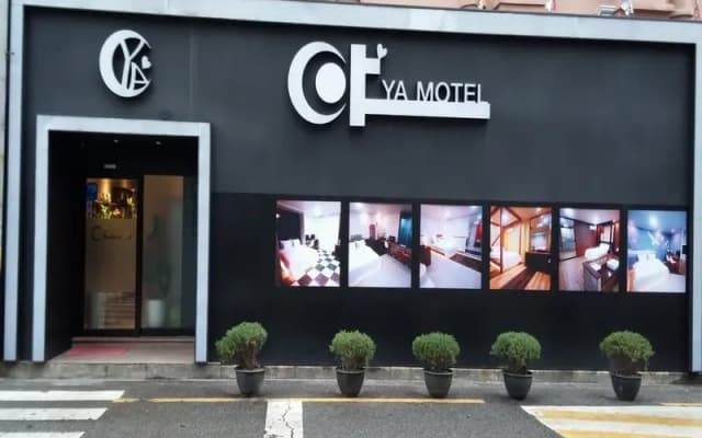 Ya Hotel Jeonju
