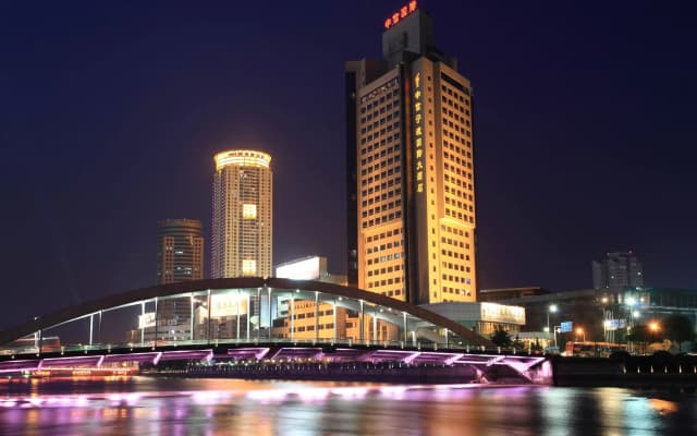 Citic Ningbo International Hotel