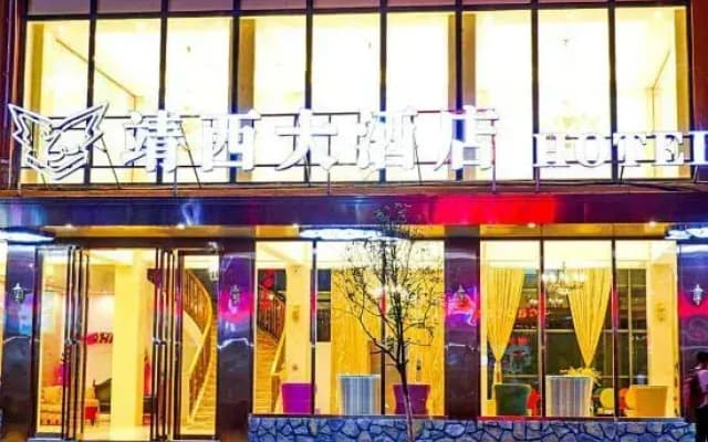 Jing Xi Hotel
