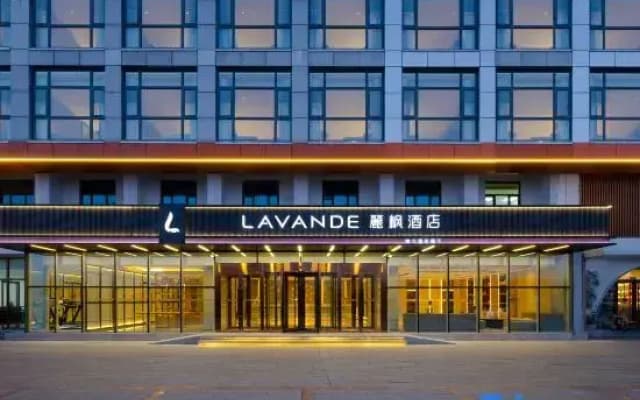 Lavande Hotel (Tianjin Wuqing Jingbin Avenue)