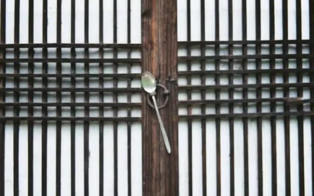 Suaedang Hanok Guesthouse