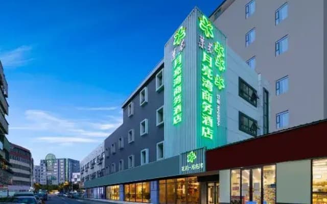 Moli Moon Bay Business Hotel (Wenfeng Park in downtown Fuyang)