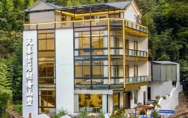 Anji Tianmu Yunju Light Luxury Mountain Villa