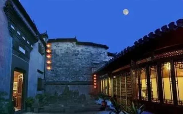 Yixiu Mountain Inn