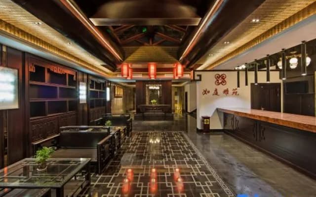 Wuyishan Ruting Yayuan Homestay (Yueying Wuyi Theater)