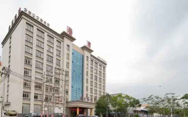 Gang Hao Hotel