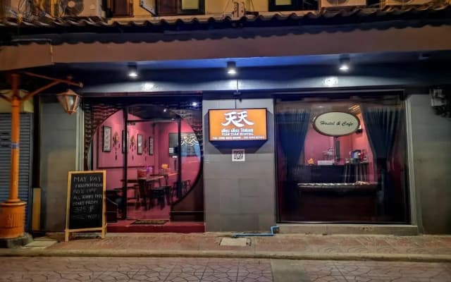 Tian Tian Hostel