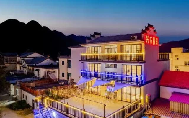 Hing Le Holiday Inn