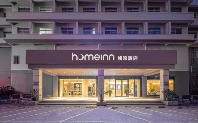 Home Inn Fengqiao Suzhou