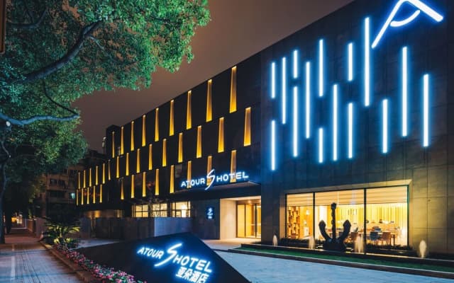 Atour Hotel Hangzhou Binjiang Olympic Sports Center