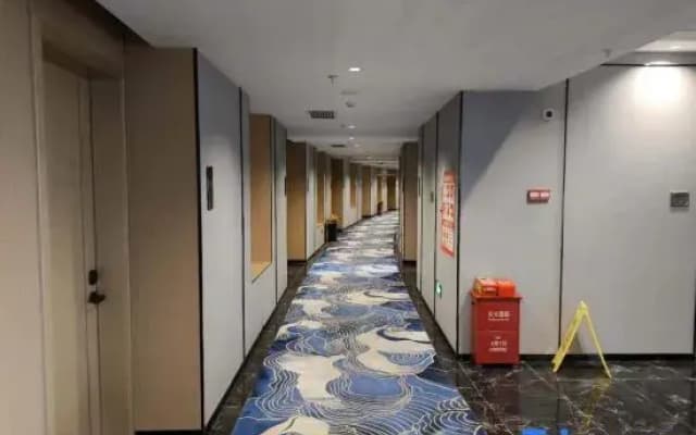 The Yayou International Hotel (Foshan Sanshui New Commercial City Branch)