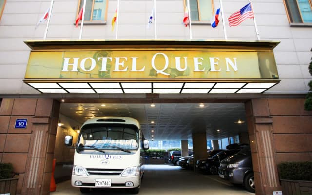 Hound Hotel Incheon Airport