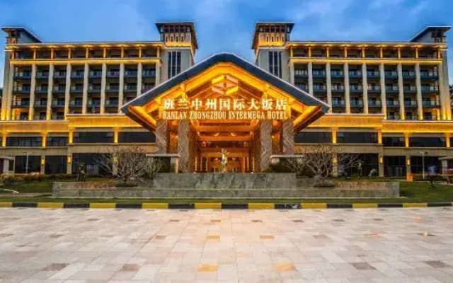 Sanya Banlan Zhongzhou International Hotel (Sanya Bay Phoenix Airport Branch)