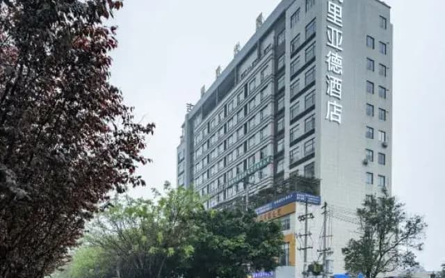 Kyriad Marvelous Hotel·Guilin the Vientiane City