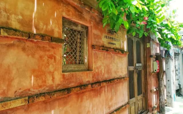 Siamotif Boutique Hotel