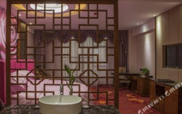 Shaoyang Wantian International Hotel