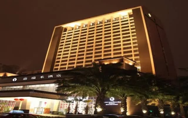 Heaven-sent Plaza Hotel Zhanjiang