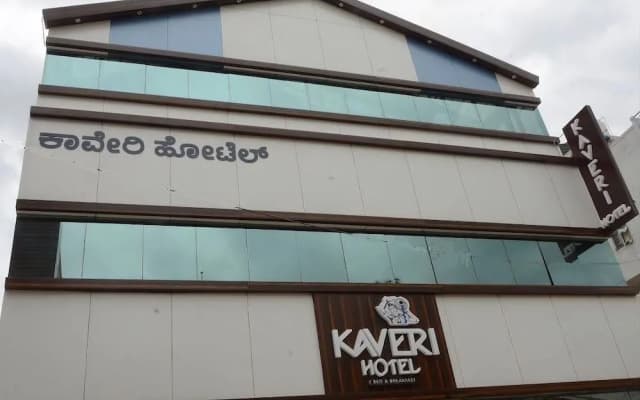 Kaveri Hotel