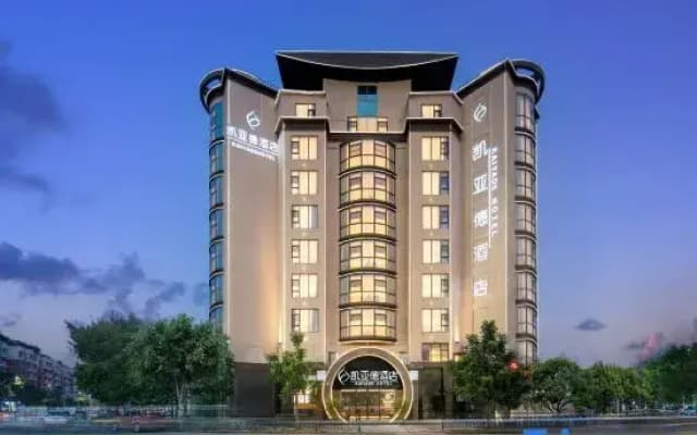 Kaiyad Hotel (Shantou Chenghai Branch)