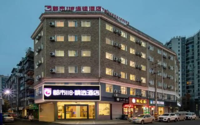 City 118 Old Street Binjiang Road