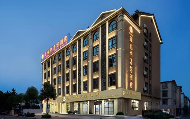 Vienna 3 Best Hotel Nanning Station