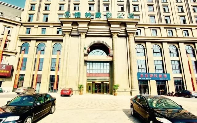 GreenTree Inn Jiaxing Xiuzhou District Wangjiangjin Town Hotel
