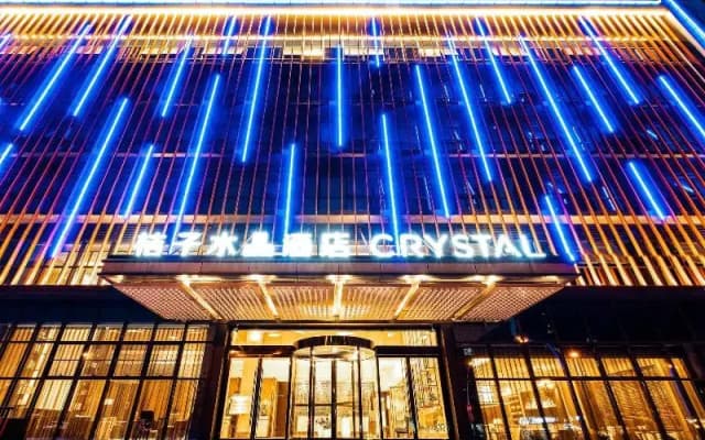 Crystal Orange Hotel Xinyi Center