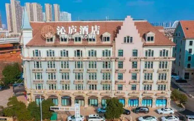 Qinlu Hotel (Nanchang West Railway Station International Expo City)