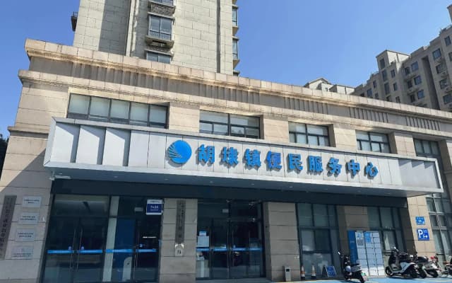 HanTing Hotel (Wuxi Hudai)