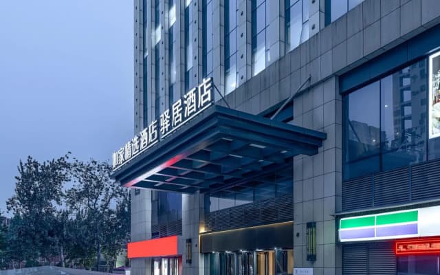 Home Inn Selected Xi'an City Wall Chaoyangmen Metro Station Hotel