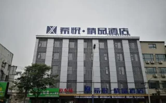 Xiyue Boutique Hotel