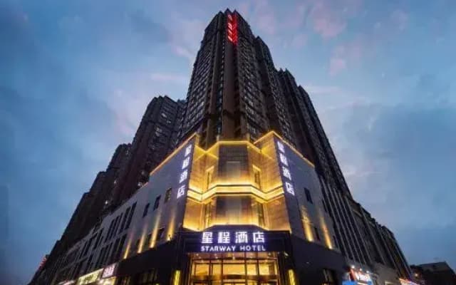 Starway Hotel (Zhengzhou Songshan Road Erqi Wanda)