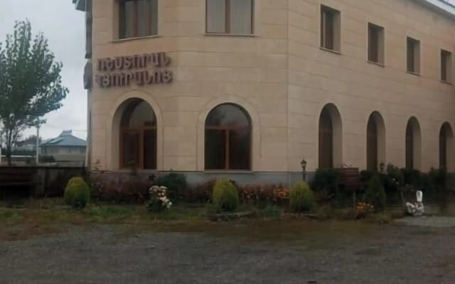VAN Hotel  Restaurant Complex