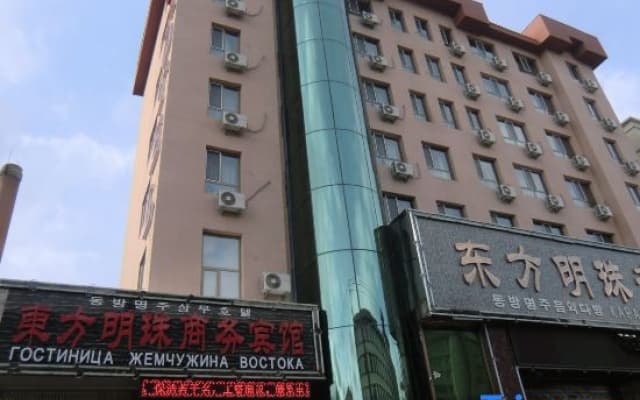 Dongfang Mingzhu Hostel