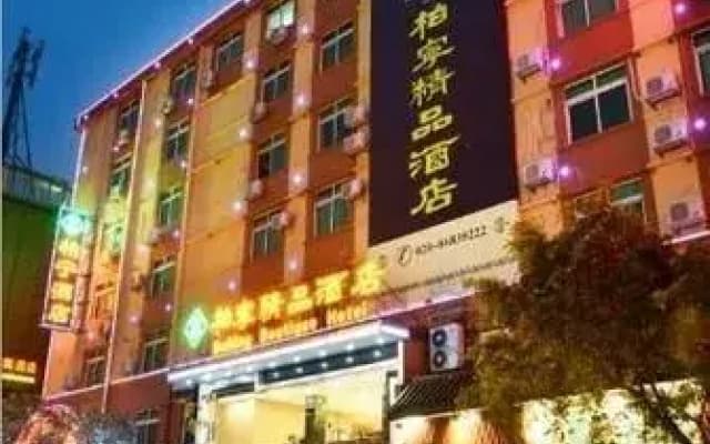 Boning Boutique Hotel