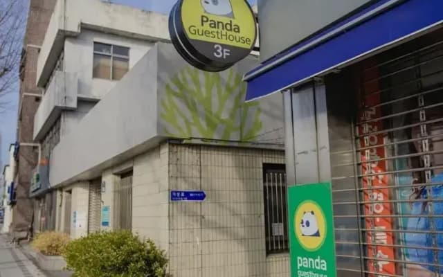 Panda Guesthouse - Hostel