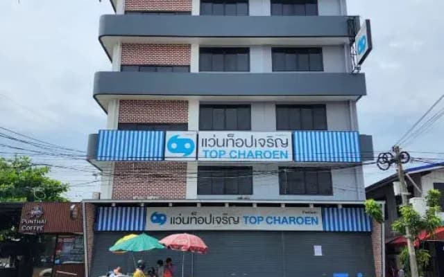 Irich residence (South Samrong) 6 Kms BTS-Pu Chao