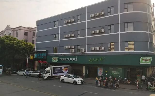 City Comfort Inn Foshan Shunde Leliu