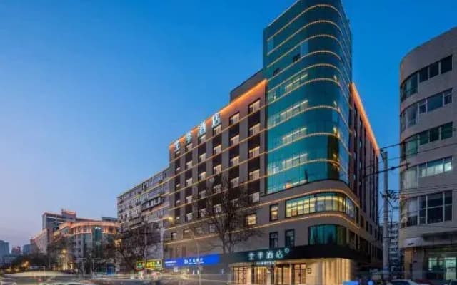 JI Hotel (Shijiazhuang Wanlimiao Xinbai Square)