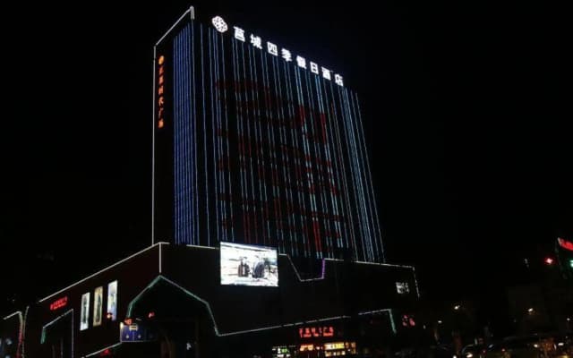 Jucheng Siji Holiday Hotel
