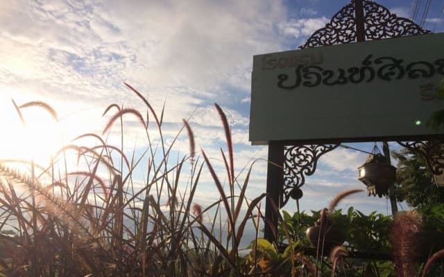 Pawinsin Resort (SHA Extra Plus)
