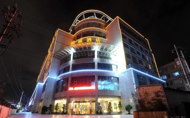 Kunming Long Way Hotel