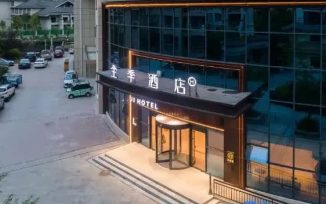 JI Hotel (Enshi Lichuan Tenglong Cave Tourist Center)