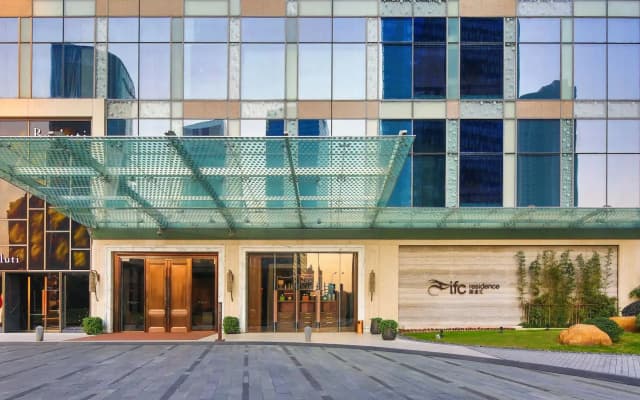 IFC Residence