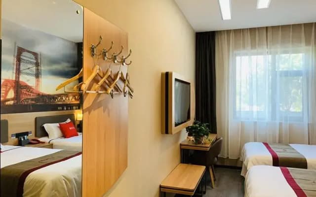 Thank Inn Hotel Hebei Handan Wu'an Qiaoxi Road