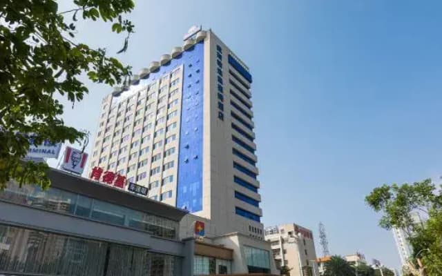 Days Inn by Wyndham Zhanjiang Economic Development Zone