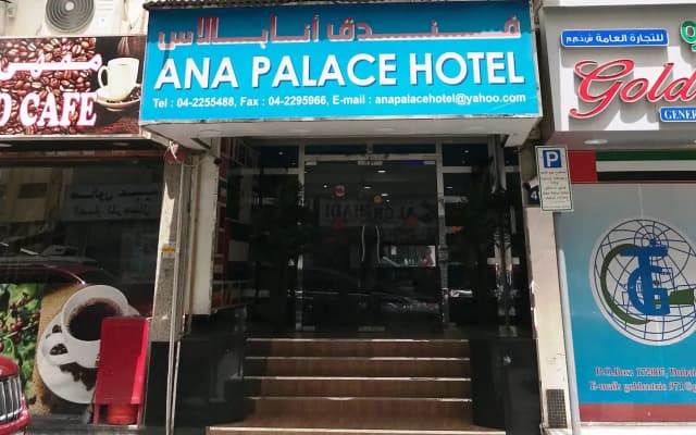 Ana Palace Hotel