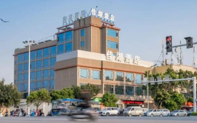 Baoshan Jiahu Hotel